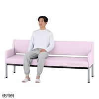 アズワン ロビーベンチ(両端ひじ置き付)1200×610×420×760mm ピーチ ARES1200-P 1台 9-1550-02（直送品）