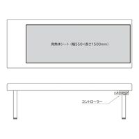 アズワン カラフル診察台(ホットマット付き)650×1800×550mm アイボリー TE-M65W-IV 1個 9-1579-07（直送品）