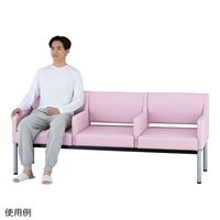 アズワン ロビーベンチ(肘置き付)1800×610×420×760mm ピーチ ARE1800-P 1台 9-1553-02（直送品）