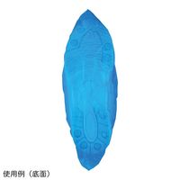 アズワン 使い捨てシューズカバー(ポリエチレン製軽量タイプ)1袋(100枚入) PE100 1袋(100枚) 8-963-01（直送品）