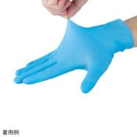 アズワン 使いきりニトリル手袋 M 1箱(200枚入) 1箱(200枚) 8-967-02（直送品）