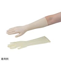 アズワン ラテックススーパーロング手袋(パウダーフリー)未滅菌 S 1袋(50枚入) LSG415S 1袋(50枚) 8-984-03（直送品）