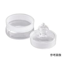 アズワン 秤量瓶 35×30mm 20mL 平型【指定番号57】 60-8345-24 1個（直送品）