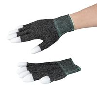 アズワン 制電手袋 導電性タイプ 指先コート S 1袋(10双入) APCC-2-S 1袋(10双) 4-7132-04（直送品）