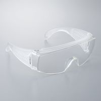 アズワン 有機溶剤対応メガネ No.360SV-AS 1個 4-7014-01（直送品）