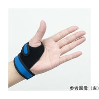 メディカルプロジェクト 親指のCM関節サポーター 右手用 Sサイズ MK-RS 1個 54-0202-53（直送品）