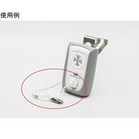 メディカルプロジェクト マグネットクリップ 8373ML 1個 60-9819-02（直送品）