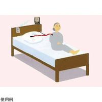 メディカルプロジェクト クリップセンサー(ナースコール連動タイプ)ワイヤレスタイプ 標準2P M8202W(A2-1) 1セット（直送品）