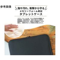 メディアフューチャー 衝撃吸収 ノートパソコン ケース 11.6インチ case-5-univ-t11 1個 69-8453-53（直送品）