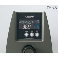 アズワン サーマックス 噴流撹拌式 点検検査書付 TM-1A 1個 1-4594-41-22（直送品）