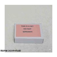 メトラー・トレド インクリボン 1パック(2個入) 65975 1パック(2個) 69-8790-37（直送品）