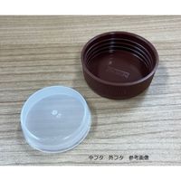 ニッコー・ハンセン 標準規格瓶 丸型広口(遮光)10L 1ケース(20本入) 1032-08 1ケース(20本) 69-5601-74（直送品）