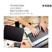 メディアフューチャー パソコンケース 軽量 クッション ブラック 10インチ case-14-univ-colb-t10 1個（直送品）