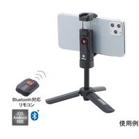 ベルボン Velbon(ベルボン) Coleman セルフィー グリップスタンド CVEPSGS 1個 65-9087-88（直送品）