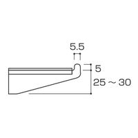 セラタ ツメ付ブラケット3爪 SPストッパー付き 350 NX13-350SP 1セット(2本)（直送品）