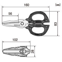 (株)エンジニア 鉄腕ハサミGT PH-55P 1本（直送品）