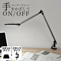 大河商事 LED デスクライト調色3色 センサー式 薄型ライト ホワイト wasser16 1台（直送品）