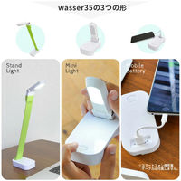 大河商事 充電式3WAYミニライト クリップ 懐中電灯 LED調光 グリーン wasser35 1台（直送品）