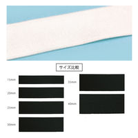 日本紐釦貿易 ソフトオリゴム 幅35mm×15m巻 白 F10-SFT35-W 1巻15m（直送品）