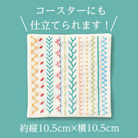 (Thred) 刺しゅうキット 『はじめてのフランス刺しゅう レッスンクロス Level2』 GP-K2 OLY-GP-K2 1組（直送品）