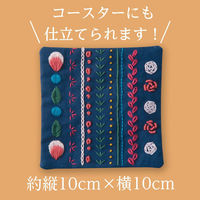 オリムパス製絲(Thread) 刺しゅうキット 『はじめてのフランス刺しゅう レッスンクロス Level3』 GP-K3 OLY-GP-K3（直送品）