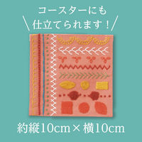 刺しゅうキット GARDENPARTY はじめてのフランス刺しゅう レッスンLevel2 GP-K8 OLY-GP-K8 1組（直送品）