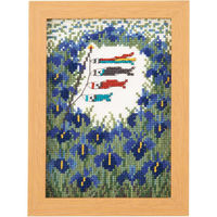 刺しゅうキット 『クロスステッチキット 5月 菖蒲とこいのぼり』 縦20×横15cm 7545 OLY-K7545 1組（直送品）