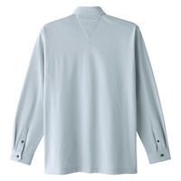 Asahicho(旭蝶繊維) 0024 長袖ニットシャツ ネイビー 5Lサイズ 1枚（直送品）