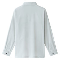 Asahicho(旭蝶繊維) 0029 長袖ファブリックシャツ ネイビー 6Lサイズ 1枚（直送品）