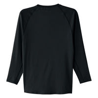 Asahicho(旭蝶繊維) 0044 長袖クールインナー ホワイト Lサイズ 1枚（直送品）