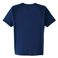 Asahicho(旭蝶繊維) 0043 半袖クールインナー ブラック Sサイズ 1枚（直送品）