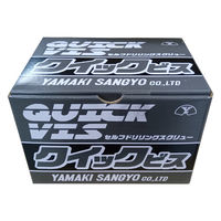 山喜産業 クイックビス 鉄 カエラーLB 六角頭 6×60 ドリルねじ 高耐食 865073006060 1箱(100本入)（直送品）