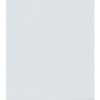 武蔵ホルト アンチラストペイント180 H-2ホンダ NH538 MH038 1個（直送品）