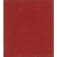 武蔵ホルト アンチラストペイント180 N-11 ニッサン526 MH043 1個（直送品）