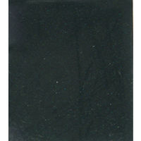 武蔵ホルト アンチラストペイント180H-27ホンダG78P MH2140 1個（直送品）