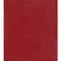 武蔵ホルト アンチラストペイント180 M-56 マツダSQ MH2159 1個（直送品）