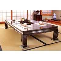 萩原 い草雑貨 座卓敷(4枚1組) 144001010 1セット(5個入)（直送品）