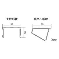 ピカコーポレイション 可搬式作業台ダイナワークタフ DXA型 DXA-1917BT 1式（直送品）