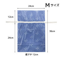 エスパック フロストリボン付ギフトバッグFORYOU M 20枚入 ネイビー FH-MN-AS 1袋(20枚入)（直送品）