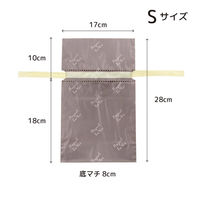 エスパック フロストリボン付ギフトバッグFORYOU S 20枚入 ブラウン FH-SB-AS 1袋(20枚入)（直送品）