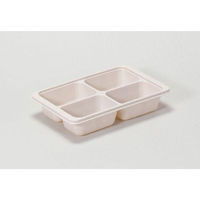 リバティーコーポレーション 保存容器 130ml×4マス 2個 ワームグレー LD-341 1個（直送品）