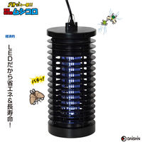 大進 ムシコロ 電撃殺虫器 DS-056LED 1台（直送品）
