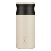ベストコ マグボトル スクリュー 350ml 保冷保温 真空二重構造 ステンレス NQ-0351 1個（直送品）