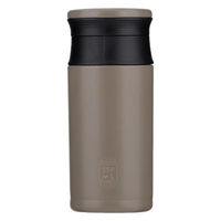 ベストコ マグボトル スクリュー 350ml 保冷保温 真空二重構造 ステンレス NQ-0352 1個（直送品）