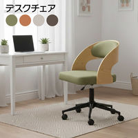 タマリビング コパン ホームチェア ライトブラウン 1脚（直送品）