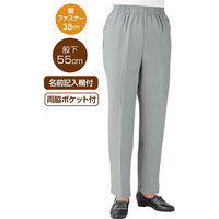 ケアファッション 吸汗速乾裾ファスナーパンツ モカ 3L W013905055 1着（直送品）
