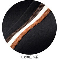 ケアファッション おしりスルッとらくらくライン入りパンツ モカ×白×茶 L W0182048712 1着（直送品）