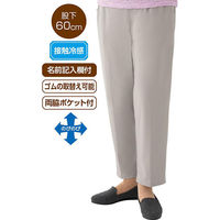 ケアファッション ハイテンションめちゃらくパンツ ブラック M W0182067121 1着（直送品）