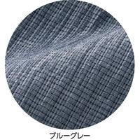 ケアファッション おしりスルッと楊柳パンツ ブルーグレー S W0182118014 1着（直送品）