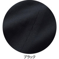 ケアファッション ワッフル深履きパンツ ブラック S W0182131834 1着（直送品）